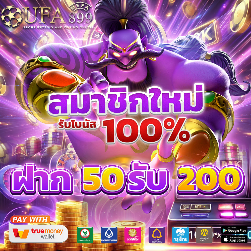 网络营销策划网络营销推广